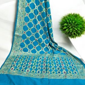 Banarasi Dupion Silk Saree – Timeless Traditional Bridal Elegance