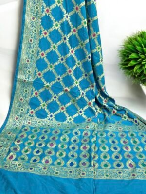 Royal Designer Banarasi Dupion Silk Saree