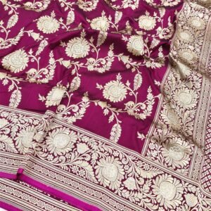 Royal Gulabi Magenta Banarasi Handwoven Katan Silk Saree