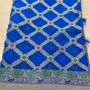 Banarasi Dupion Silk Jaal Saree